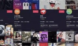 抖音新闻媒体爆料案例